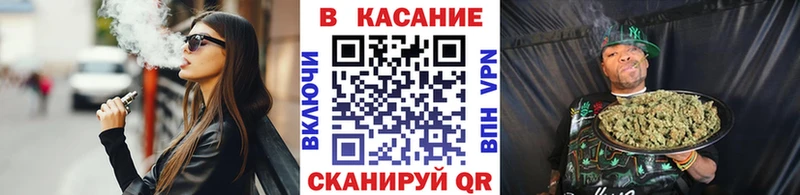 Купить наркотик Коркино Альфа ПВП Каннабис Кокаин Меф мяу мяу ГАШ