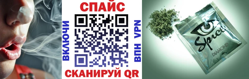 купить  сайты  Коркино  БУТИРАТ BDO 33% 