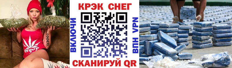 Кокаин VHQ Коркино