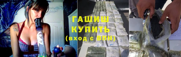 меф Алзамай