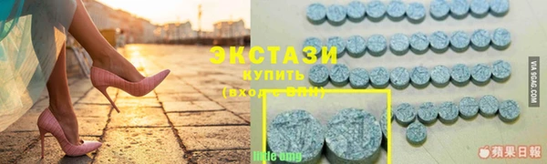 меф Алзамай