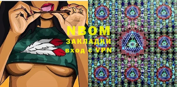меф Алзамай