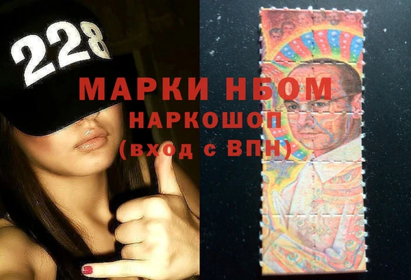 меф Алзамай