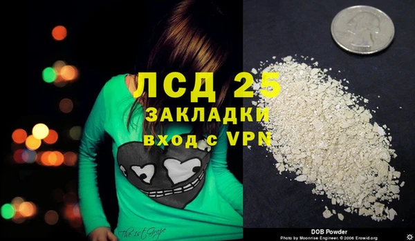 меф Алзамай