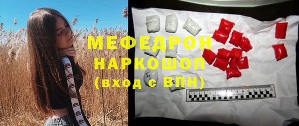 меф Алзамай