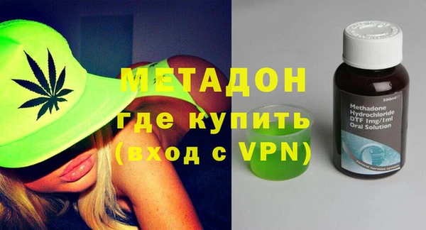 молекула духа Алексин