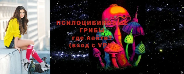 меф Алзамай