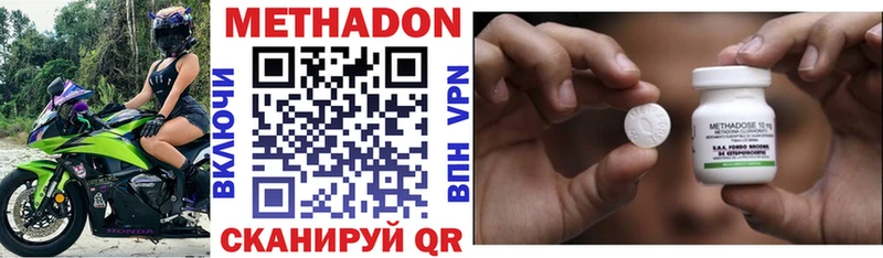 KRAKEN tor  Коркино  МЕТАДОН мёд 