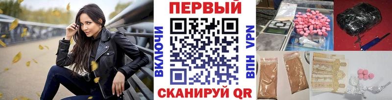 МЕТАМФЕТАМИН пудра  Коркино 