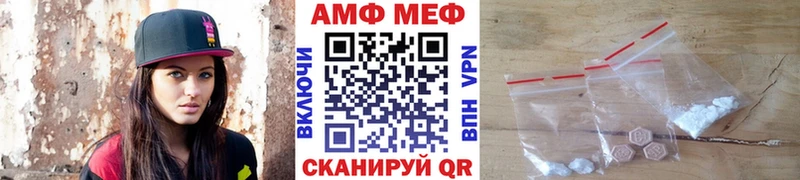 Метамфетамин Methamphetamine Коркино
