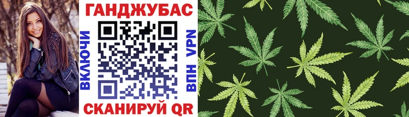 Каннабис Bruce Banner  blacksprut   Коркино 